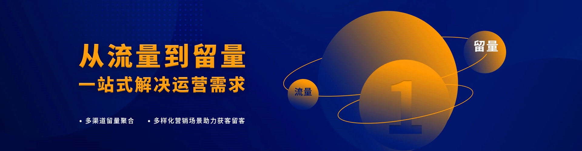 阿拉尔百度代理开户